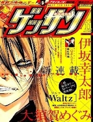 waltz