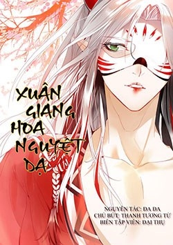 xuan-giang-hoa-nguyet-da