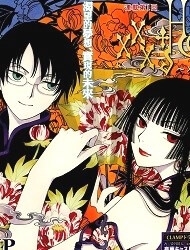 xxxholic-rei