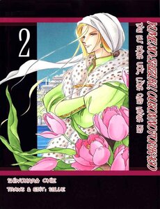 yume-no-shizuku-ougon-no-torikago-tan-du-mong-uoc-long-chim-hoang-kim