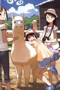 yuruyuru