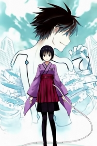 yuusen-shoujo