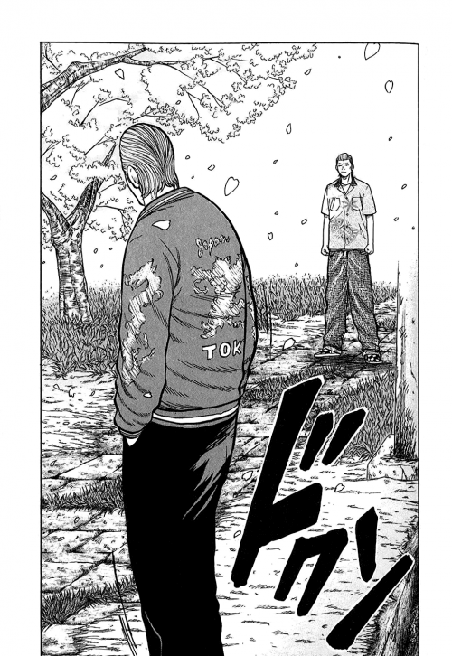 crows-gaiden-harumichi