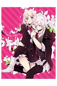 diabolik-lovers-prequel-sequel