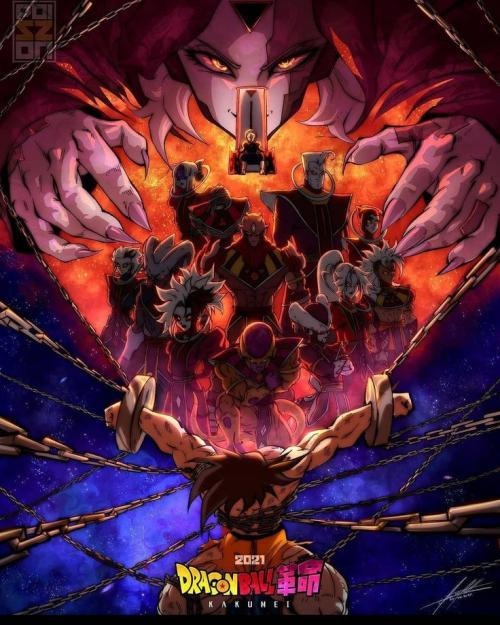 dragon-ball-kakumei