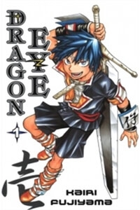 dragon-eye
