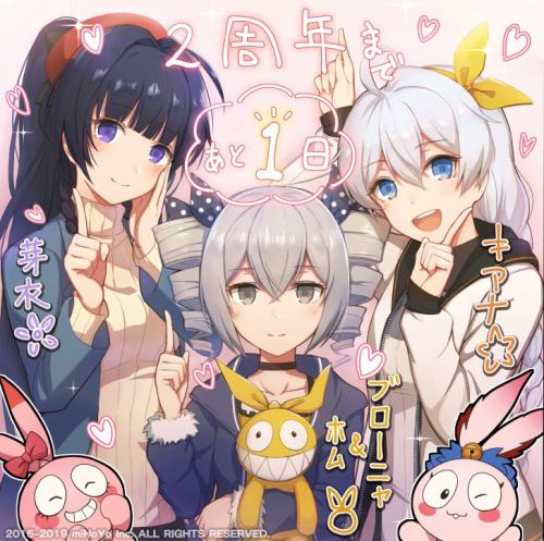 hi3-hsr-doujinshi-of-yumegi