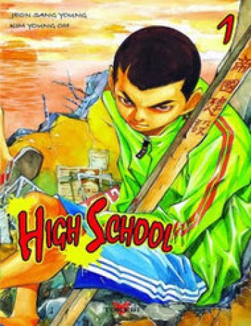 high-school