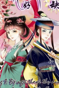 hoa-hao-nguyet-bat-khuyet