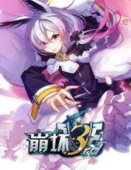 honkai-impact-3