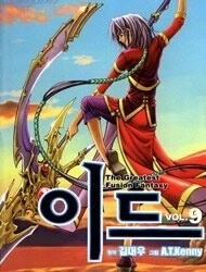 id