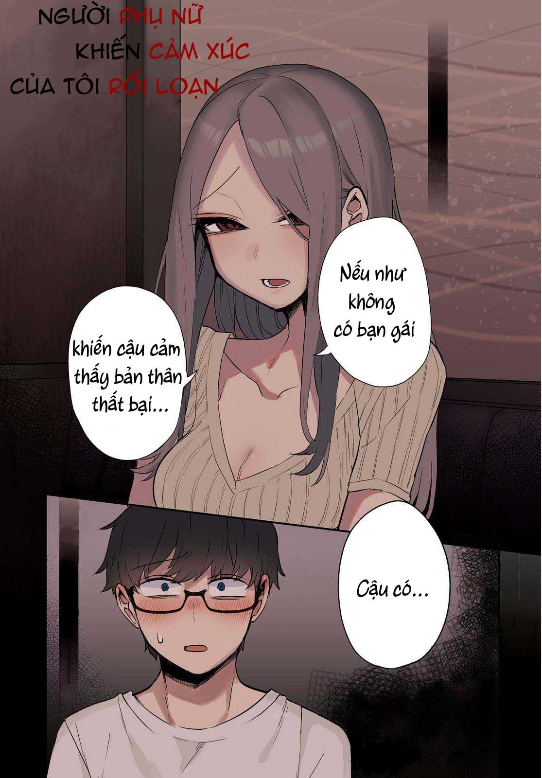 joucho-wo-mechakuchani-shitekuru-onna