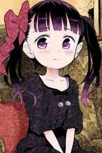 kuro