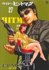 kyou-kara-hitman-sat-thu-tam-thoi
