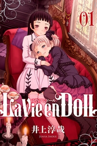 la-vie-en-doll