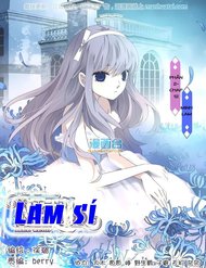 lam-si