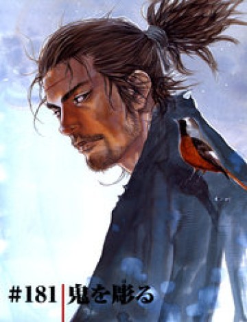 lang-khach