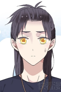 leu-kheu-biet-yeu