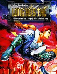 long-ho-5-the