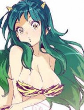 lum