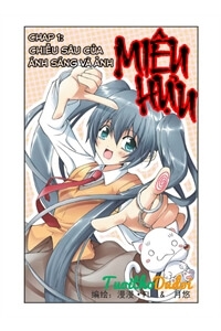 mieu-huu