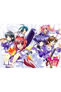 muv-luv-unlimited