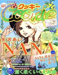 nana