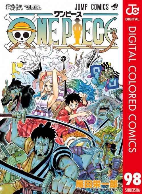 one-piece-color