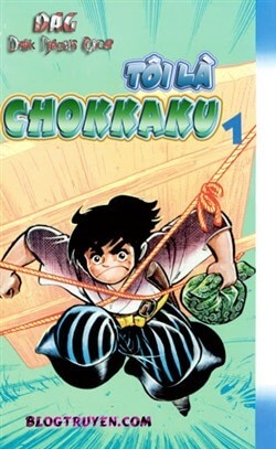 ore-wa-chokkaku