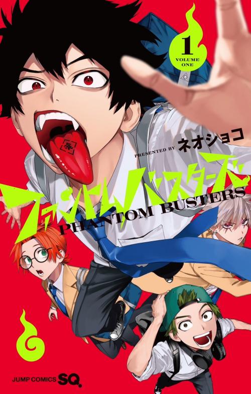 phantom-busters-thuc-hon-chi-nhan