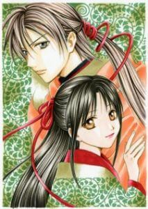 quyen-sach-ky-bi-fushigi-yuugi