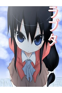 rabuta