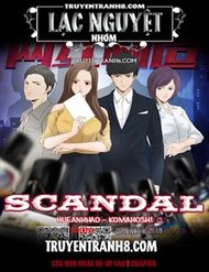 scandal