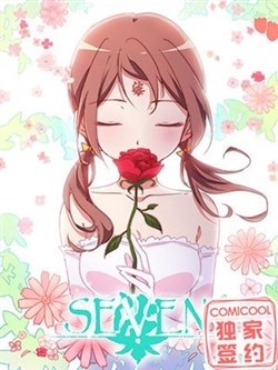 seven