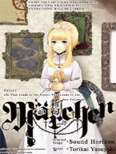 shinyaku-marchen-new-testament