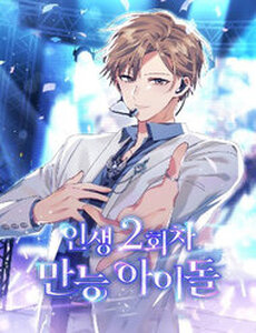song-lai-lam-idol-toan-nang