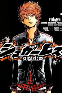 sugarless