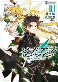 sword-art-online-fairy-dance