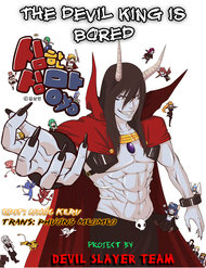 the-devil-king-is-bored