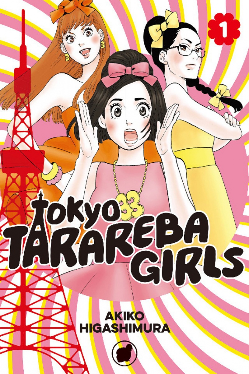 tokyo-tarareba-girls