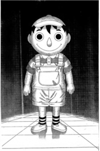 tomodachi