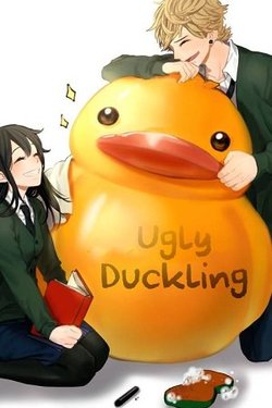 ugly-duckling