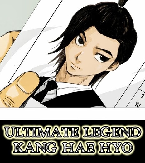 ultimate-legend-kang-hae-hyo
