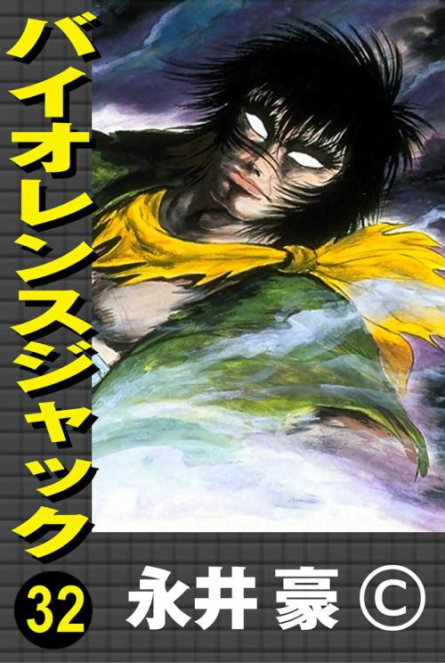 violence-jack
