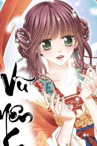 vu-yen-sa