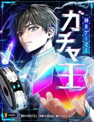 vua-gacha-trum-game-thu