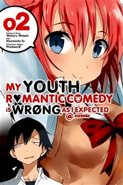 yahari-ore-no-seishun-rabukome-wa-machigatte-iru