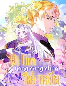 di-tim-nang-cong-chua-bo-tron