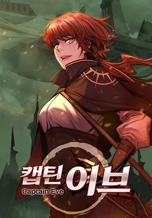 summoners-war-captain-eve