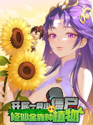 xuyen-khong-den-the-gioi-tu-chan-ta-vay-ma-kich-hoat-duoc-he-thong-plants-vs-zombie